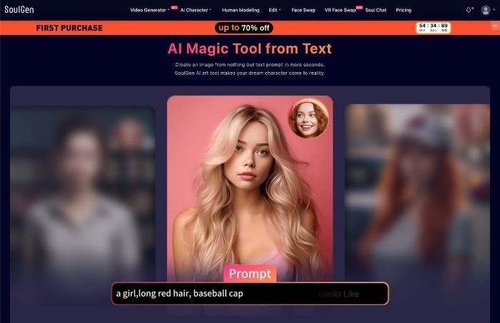 soulgen homepage screenshot